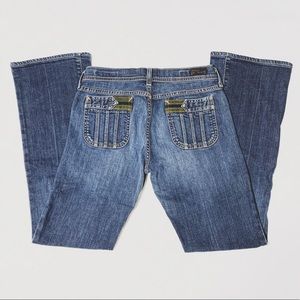 Citizens Of Humanity LowRise/Boot/Stretch